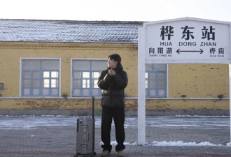 27岁海归名校生 回到村里卖葡萄