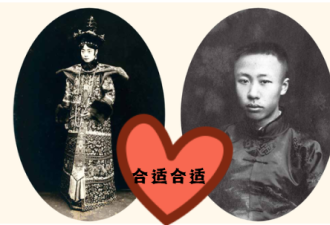 清朝灭亡后，格格们都去哪了？