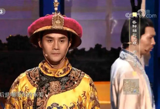 野史大瓜背后，被忽略的服从性测试