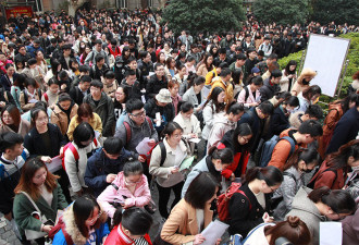 370万人抢3.8万个铁饭碗，上岸大战全面升级