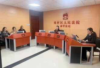 男子当“榜一大哥”豪掷40万打赏女主播 妻子起诉