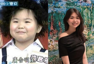 “张君雅小妹妹”结婚了