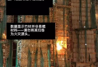 汪诗诗为不当言论道歉！连累老公甄子丹被骂