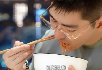 张翰一个人住北京大平层，“女朋友”首度公开漂亮