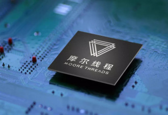 国产GPU第一股中签率0.036% 批量诞生9位亿元富翁