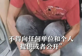 2026年起吸毒等记录可封存引热议，律师解读