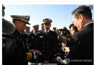 三星掌门人李在镕之子弃美籍从军 被授韩国海军军衔