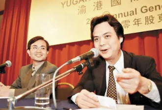 中国顶级凶宅 背后有“魔咒”