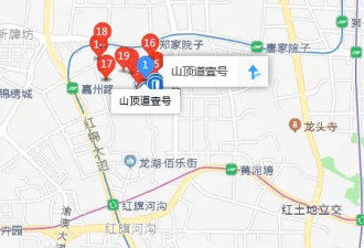 中国顶级凶宅 背后有“魔咒”