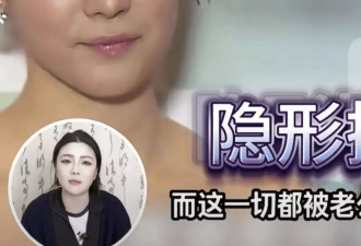 还记得《放羊的星星》女主刘荷娜吗？39岁她堪比换头