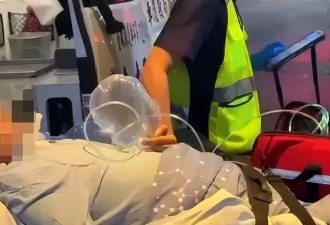 57岁袁惟仁送急诊画面曝光，成植物人三年身形消瘦