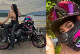 知名重机网美遭辗毙 生前预言竟成真