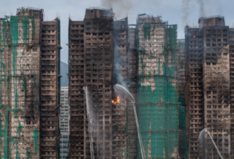 多伦多居民亲眼目睹儿时家园被烧毁，香港大火已造成100多人死亡