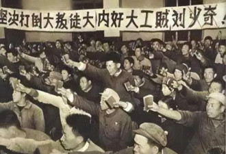 女红卫兵折磨起人来，比男的毫不逊色