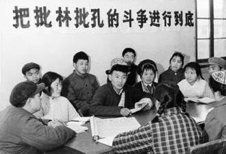 女红卫兵折磨起人来，比男的毫不逊色