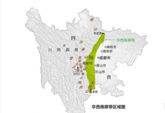 中国最“滋润”的城市，藏在四川