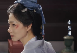 中国千古第一才女 亲手将丈夫送进大牢