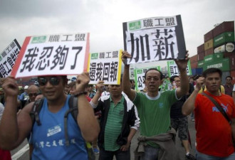 香港宏福苑大火 让人看清了李嘉诚“真面目”
