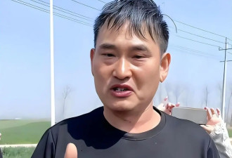 大衣哥再传喜讯，女儿将择吉日完婚，女婿是邻村种地的老实人