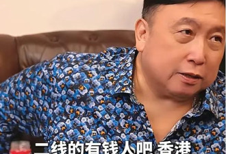 王晶曝霍震霆离婚内幕，罗康瑞早与朱玲玲约定