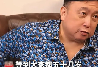 王晶曝霍震霆离婚内幕，罗康瑞早与朱玲玲约定