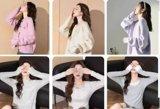 服装模特的姿势为什么越来越奇怪？