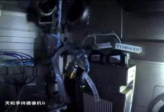 神舟二十一号乘组开展首次全系统压力应急演练