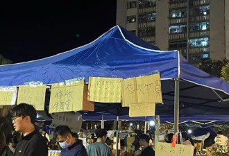 宏福苑灭火后24小时:哭声很轻守着废墟的人没有走