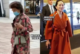 看西班牙王后穿大衣 我悟了：裙过膝，衣不花