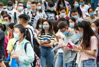 98抢1 中国国考登场 报考人数创新高