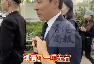 37岁霍启仁婚后首度现身，亲揭选丽江办婚礼原因