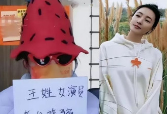 看到金条法拉利被拍卖,才懂王丽坤夫妇的生活有多奢靡