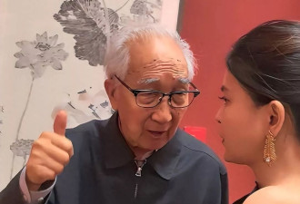 知名演员嫁大44岁老艺术家，现丈夫91岁垂垂老矣
