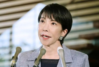 日本内阁成员卷入丑闻,民众再次聚集要求高市下台