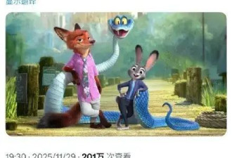 《疯狂动物城》将拍摄真人版？导演发文否认