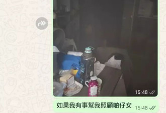 香港大埔宏福苑大火幸存者:第一次觉得死亡和我有关