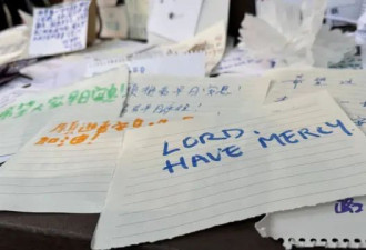 香港宏福苑大火：死亡数字升至146人