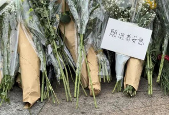 香港宏福苑大火：死亡数字升至146人