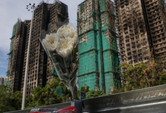 香港大火，“爱国者治港” 的必然结果