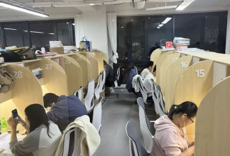6万元报班，封闭式学习：备战国考，从大一开始