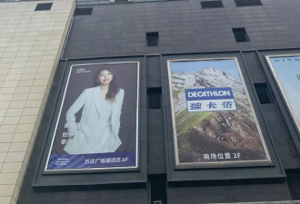 肇事者数次坠物未重视，女律师被砸身亡