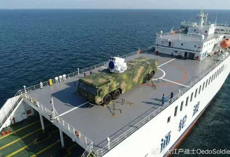 照片曝！中国利用民用货轮上层甲板测试激光武器