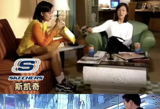 韩剧女主穿火的鞋，这回真成美国足力健了