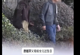 唐嫣女儿过5岁生日，姥姥姥爷现身，老公罗晋缺席！