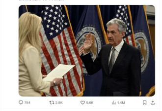特朗普：已选定下任美联储主席，将很快公布！