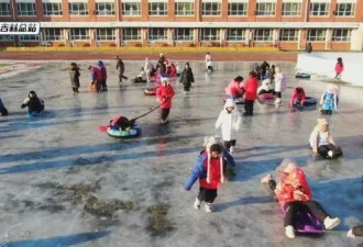 连休9天！多地官宣“雪假” 网友：实名制羡慕