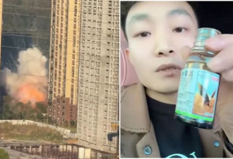 湖南社区发生恐怖爆炸 现场惨烈 真相令人唏嘘