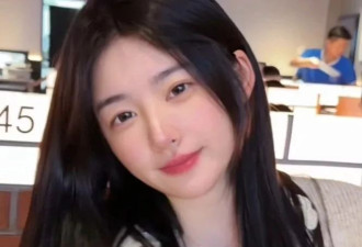 黄一鸣宣布新恋情，直言不再等王思聪