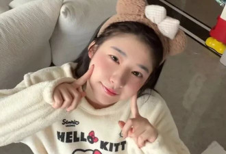 黄一鸣宣布新恋情，直言不再等王思聪