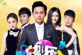 吴昕被曝"资产十位数":没老公没孩子财富自由有多爽?